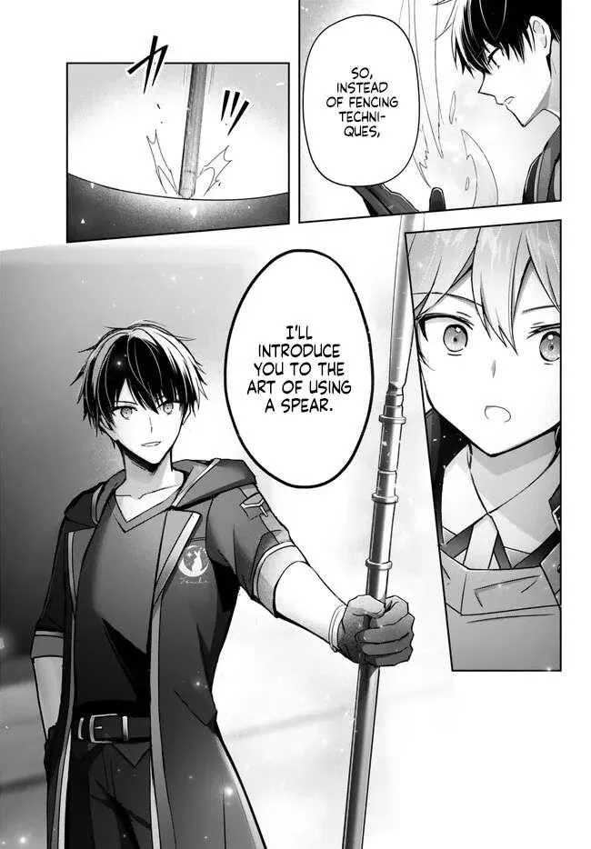 The Jack-of-all-trades Kicked Out of the Hero’s Party ~ The Swordsman Who Became a Support Mage Due to Party Circumstances, Becomes All Powerful Chapter 25.3 page 5