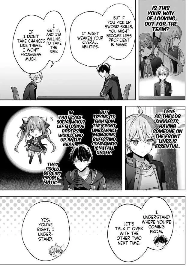 The Jack-of-all-trades Kicked Out of the Hero’s Party ~ The Swordsman Who Became a Support Mage Due to Party Circumstances, Becomes All Powerful Chapter 25.3 page 3