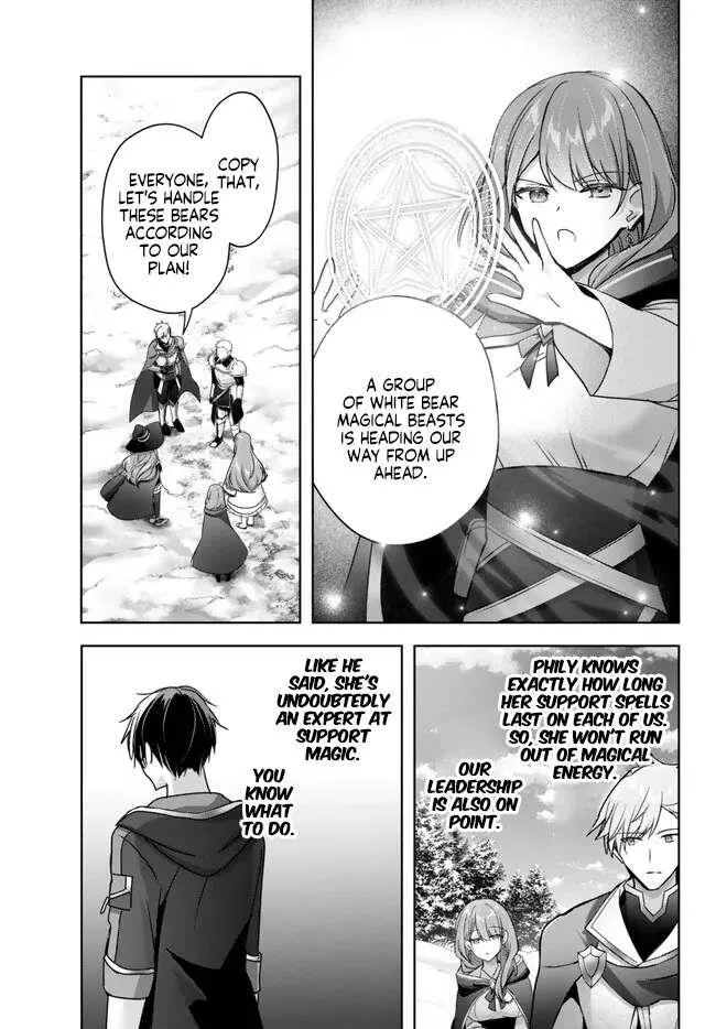 The Jack-of-all-trades Kicked Out of the Hero’s Party ~ The Swordsman Who Became a Support Mage Due to Party Circumstances, Becomes All Powerful Chapter 25.3 page 9