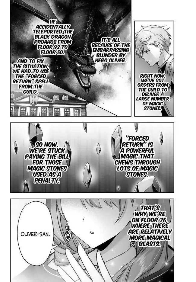 The Jack-of-all-trades Kicked Out of the Hero’s Party ~ The Swordsman Who Became a Support Mage Due to Party Circumstances, Becomes All Powerful Chapter 25.3 page 8