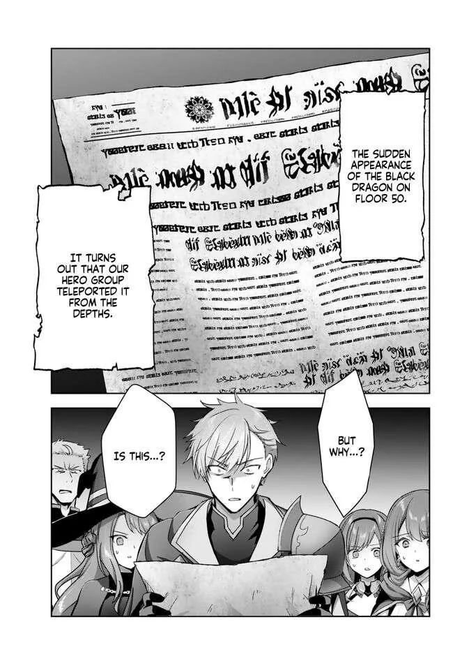 The Jack-of-all-trades Kicked Out of the Hero’s Party ~ The Swordsman Who Became a Support Mage Due to Party Circumstances, Becomes All Powerful Chapter 25.5 page 3