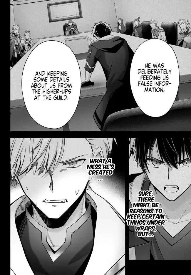 The Jack-of-all-trades Kicked Out of the Hero’s Party ~ The Swordsman Who Became a Support Mage Due to Party Circumstances, Becomes All Powerful Chapter 25.4 page 3