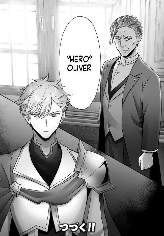 The Jack-of-all-trades Kicked Out of the Hero’s Party ~ The Swordsman Who Became a Support Mage Due to Party Circumstances, Becomes All Powerful Chapter 25.5 page 9