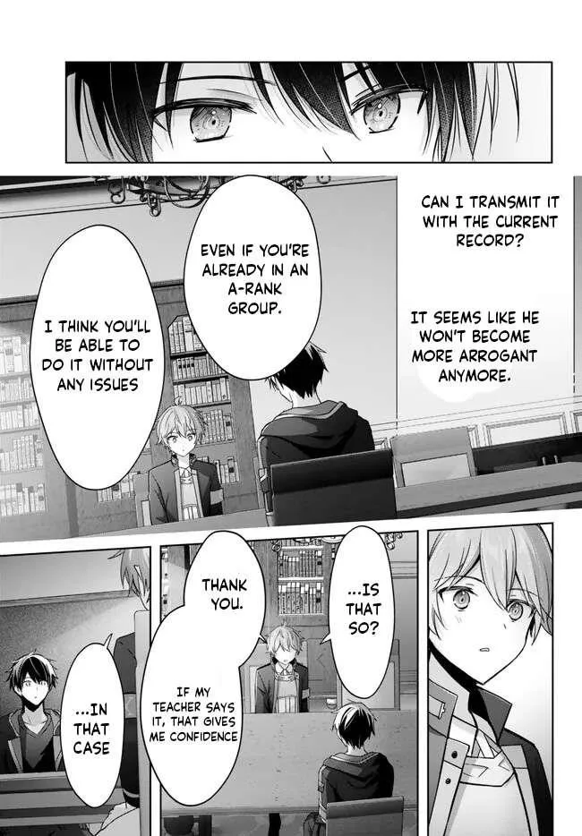 The Jack-of-all-trades Kicked Out of the Hero’s Party ~ The Swordsman Who Became a Support Mage Due to Party Circumstances, Becomes All Powerful Chapter 26.1 page 1