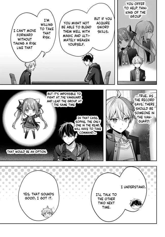 The Jack-of-all-trades Kicked Out of the Hero’s Party ~ The Swordsman Who Became a Support Mage Due to Party Circumstances, Becomes All Powerful Chapter 26.1 page 3