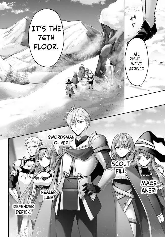 The Jack-of-all-trades Kicked Out of the Hero’s Party ~ The Swordsman Who Became a Support Mage Due to Party Circumstances, Becomes All Powerful Chapter 26.1 page 6