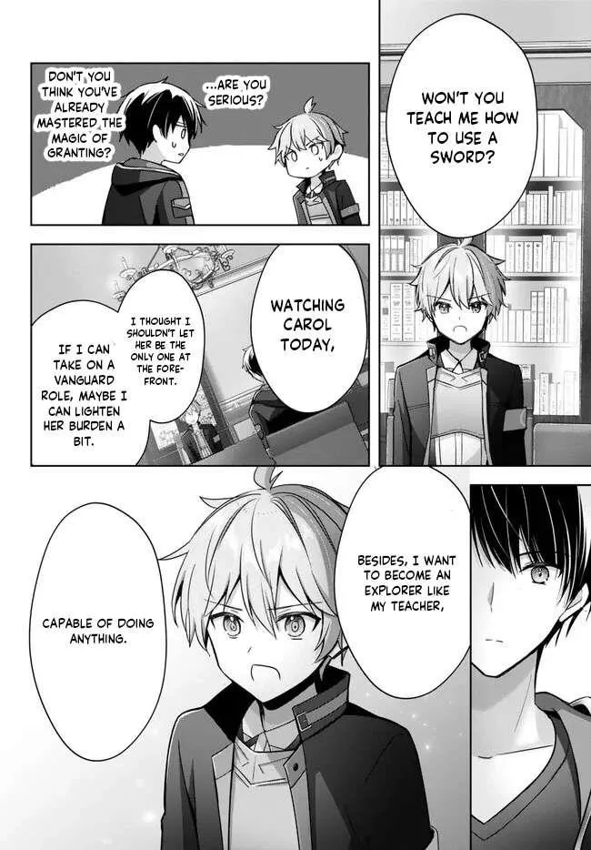 The Jack-of-all-trades Kicked Out of the Hero’s Party ~ The Swordsman Who Became a Support Mage Due to Party Circumstances, Becomes All Powerful Chapter 26.1 page 2