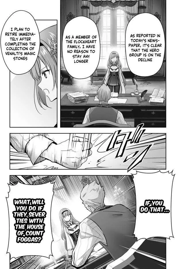 The Jack-of-all-trades Kicked Out of the Hero’s Party ~ The Swordsman Who Became a Support Mage Due to Party Circumstances, Becomes All Powerful Chapter 26.3 page 5