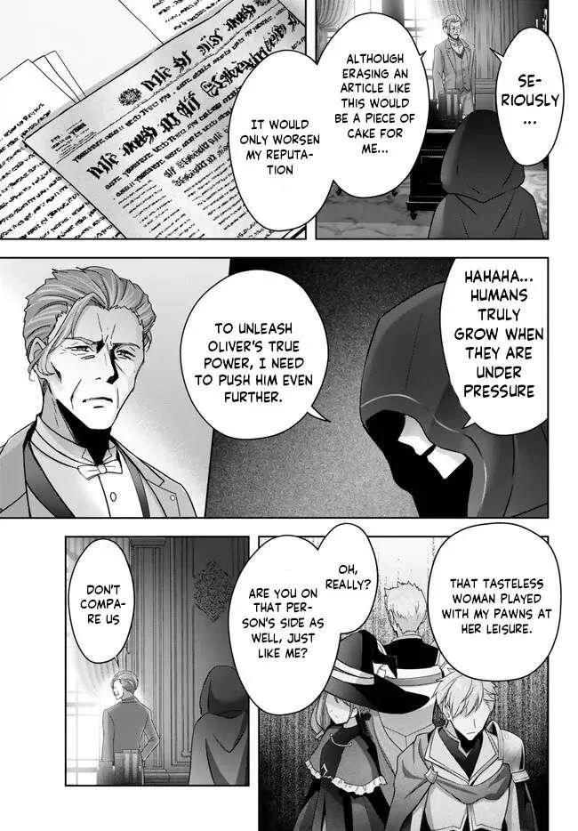 The Jack-of-all-trades Kicked Out of the Hero’s Party ~ The Swordsman Who Became a Support Mage Due to Party Circumstances, Becomes All Powerful Chapter 26.2 page 6