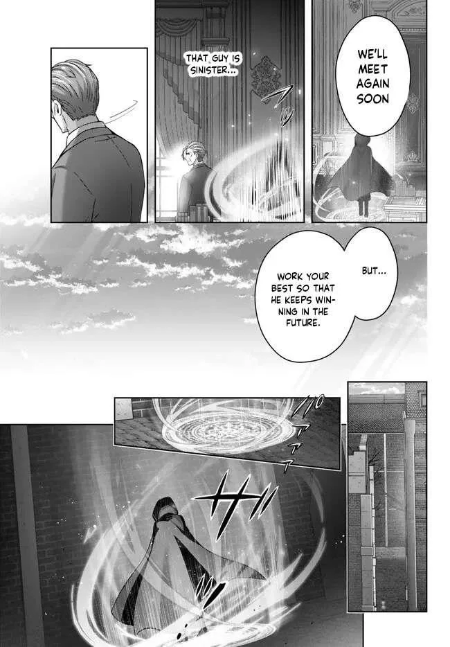 The Jack-of-all-trades Kicked Out of the Hero’s Party ~ The Swordsman Who Became a Support Mage Due to Party Circumstances, Becomes All Powerful Chapter 26.2 page 8
