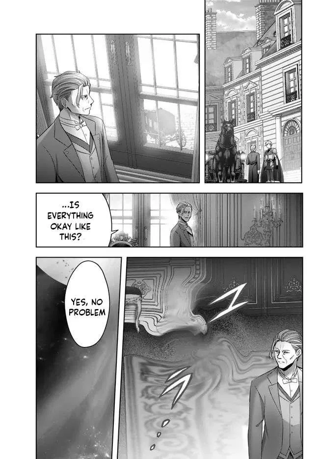 The Jack-of-all-trades Kicked Out of the Hero’s Party ~ The Swordsman Who Became a Support Mage Due to Party Circumstances, Becomes All Powerful Chapter 26.2 page 4