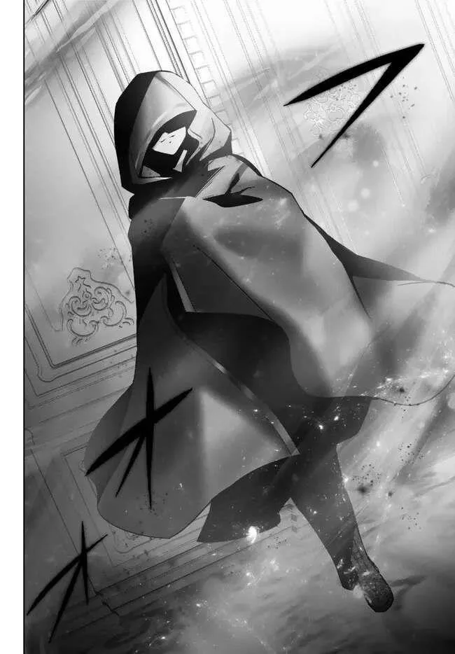The Jack-of-all-trades Kicked Out of the Hero’s Party ~ The Swordsman Who Became a Support Mage Due to Party Circumstances, Becomes All Powerful Chapter 26.2 page 5