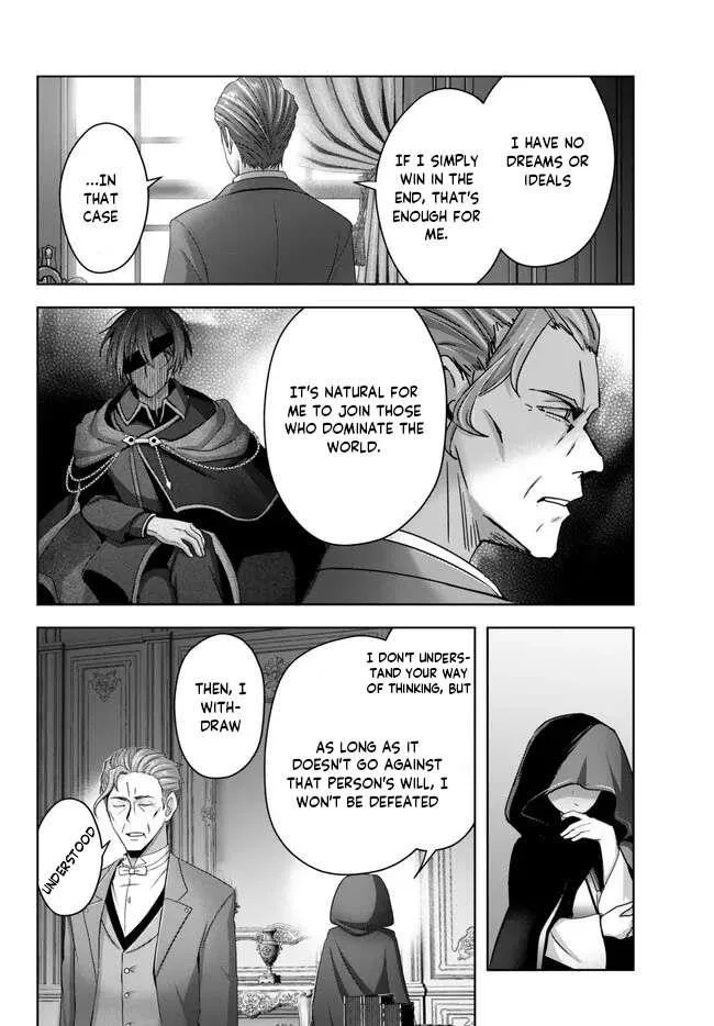 The Jack-of-all-trades Kicked Out of the Hero’s Party ~ The Swordsman Who Became a Support Mage Due to Party Circumstances, Becomes All Powerful Chapter 26.2 page 7