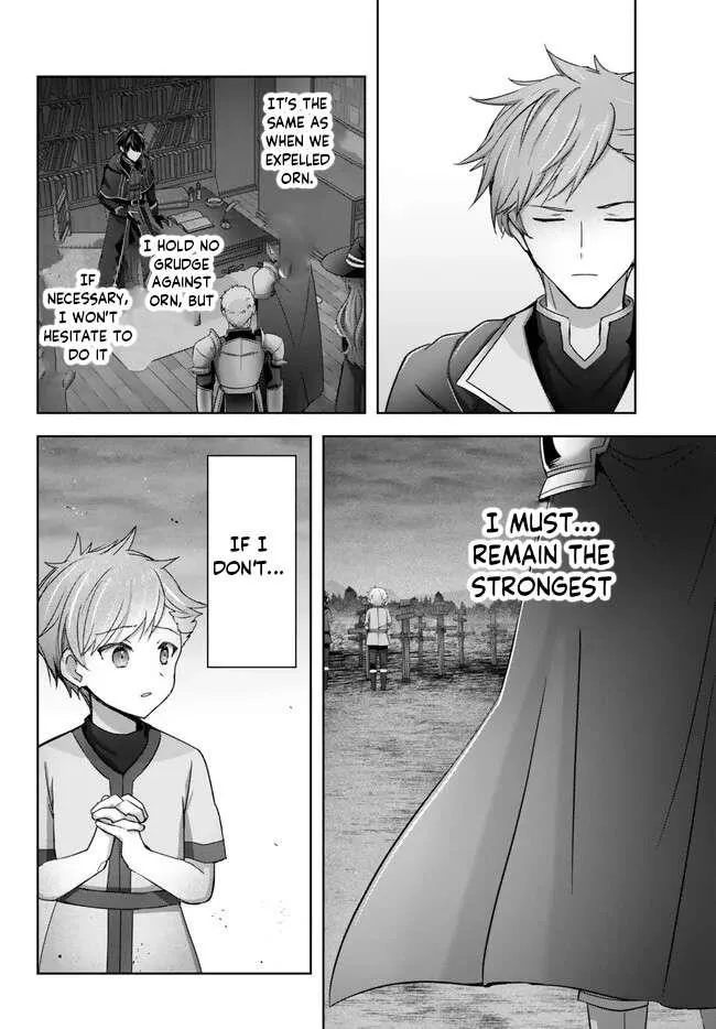 The Jack-of-all-trades Kicked Out of the Hero’s Party ~ The Swordsman Who Became a Support Mage Due to Party Circumstances, Becomes All Powerful Chapter 26.2 page 1