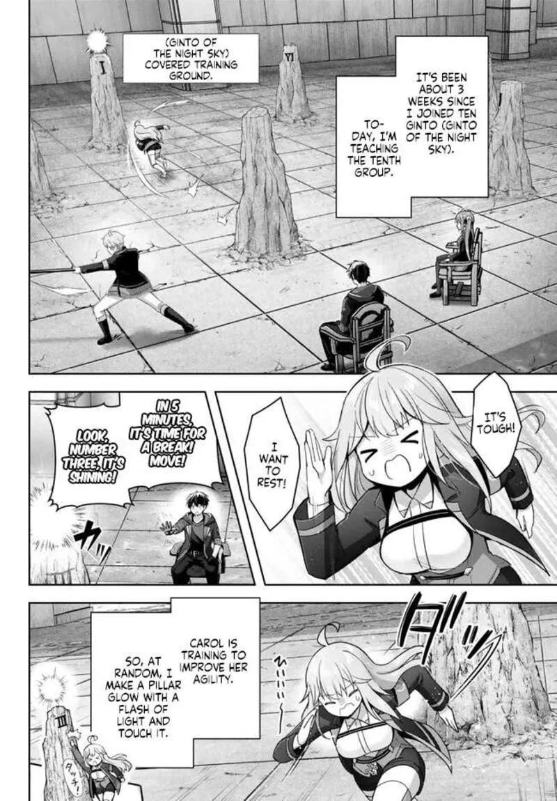 The Jack-of-all-trades Kicked Out of the Hero’s Party ~ The Swordsman Who Became a Support Mage Due to Party Circumstances, Becomes All Powerful Chapter 28.1 page 2