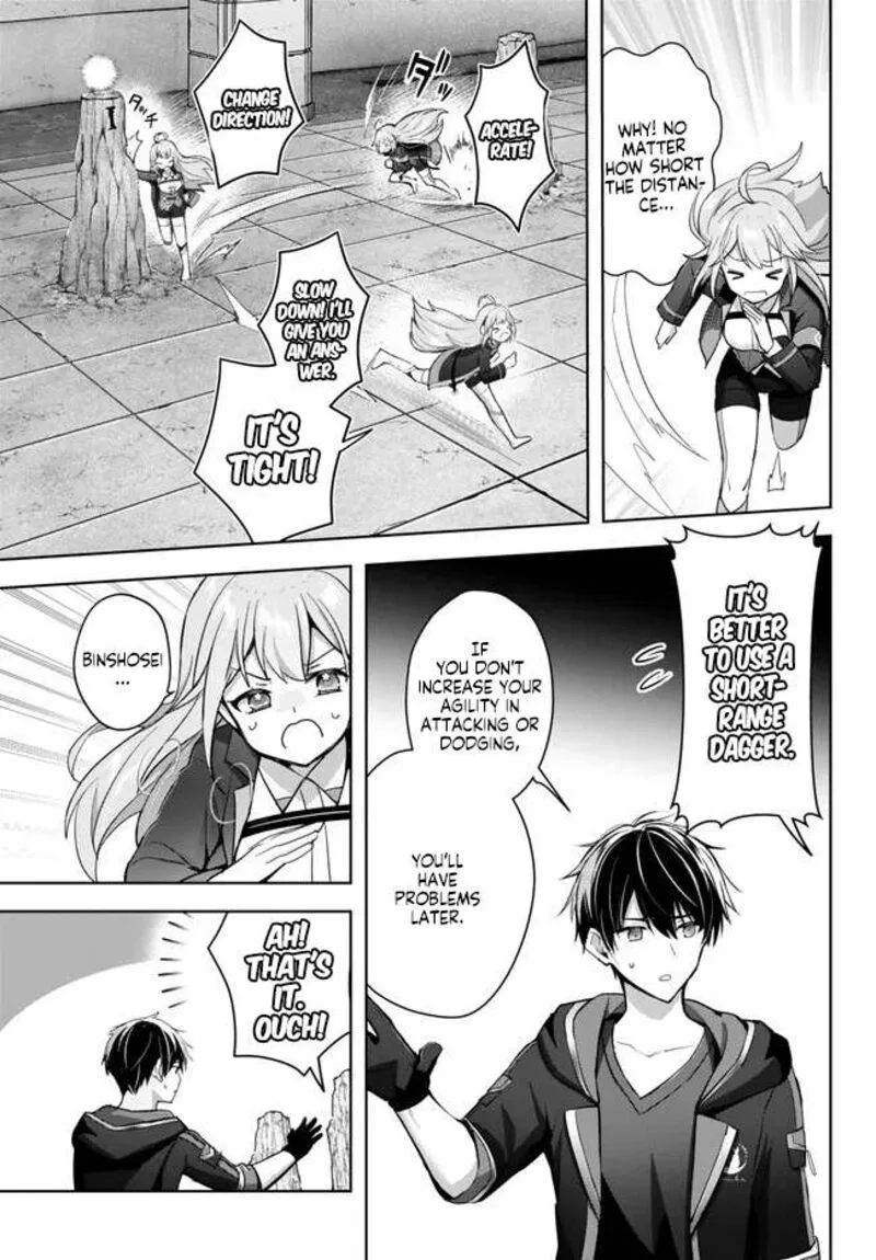 The Jack-of-all-trades Kicked Out of the Hero’s Party ~ The Swordsman Who Became a Support Mage Due to Party Circumstances, Becomes All Powerful Chapter 28.1 page 3