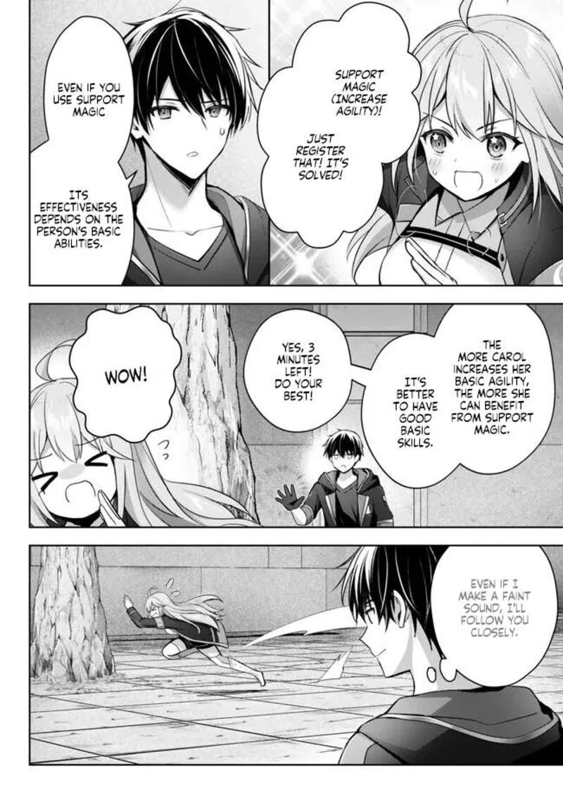 The Jack-of-all-trades Kicked Out of the Hero’s Party ~ The Swordsman Who Became a Support Mage Due to Party Circumstances, Becomes All Powerful Chapter 28.1 page 4