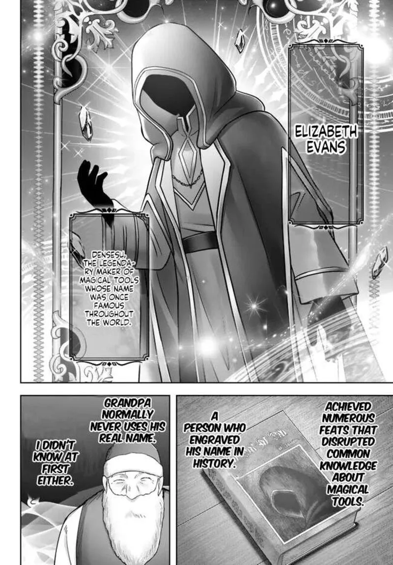 The Jack-of-all-trades Kicked Out of the Hero’s Party ~ The Swordsman Who Became a Support Mage Due to Party Circumstances, Becomes All Powerful Chapter 28.2 page 8