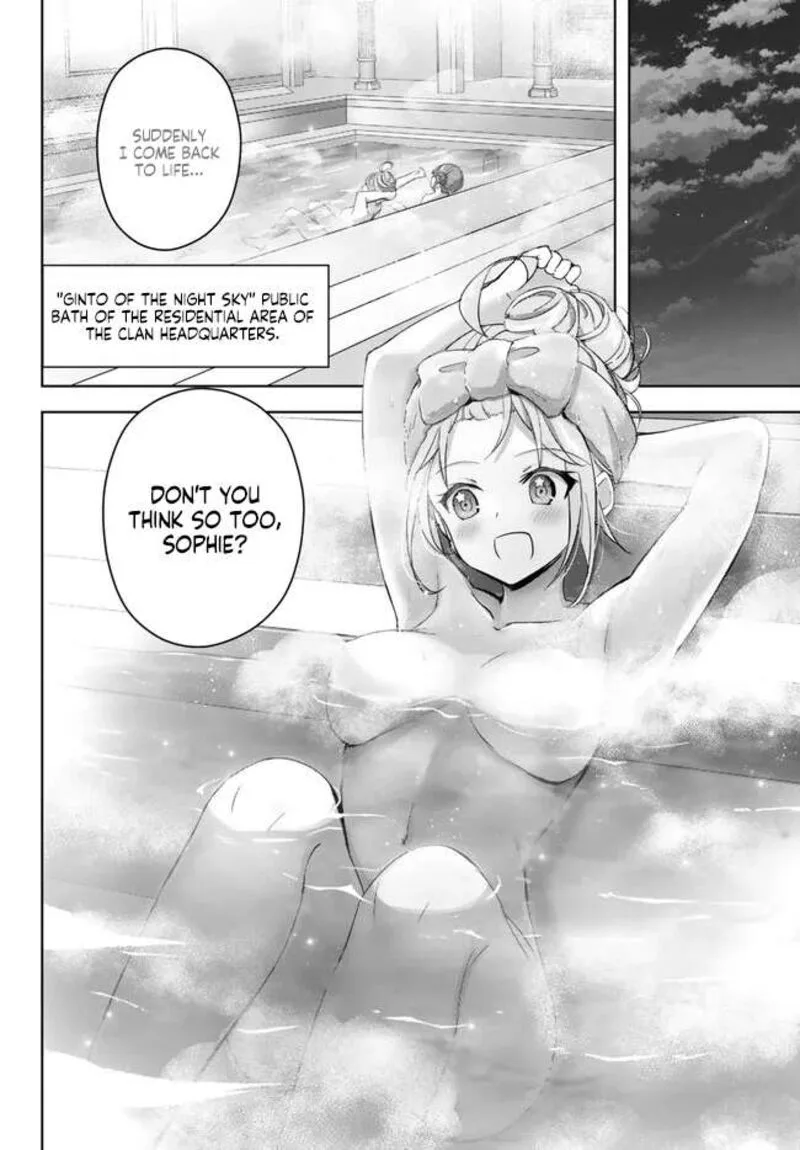 The Jack-of-all-trades Kicked Out of the Hero’s Party ~ The Swordsman Who Became a Support Mage Due to Party Circumstances, Becomes All Powerful Chapter 28.3 page 8