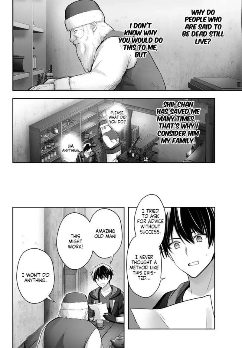 The Jack-of-all-trades Kicked Out of the Hero’s Party ~ The Swordsman Who Became a Support Mage Due to Party Circumstances, Becomes All Powerful Chapter 28.2 page 10