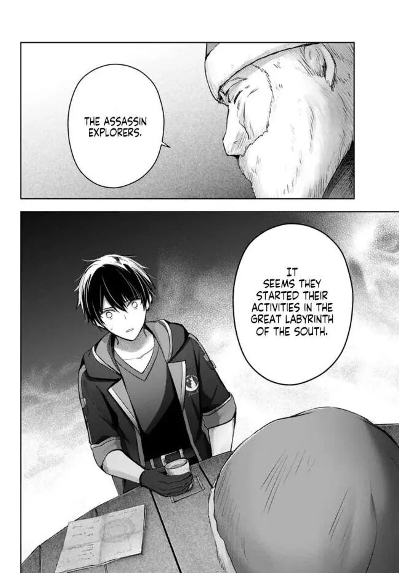 The Jack-of-all-trades Kicked Out of the Hero’s Party ~ The Swordsman Who Became a Support Mage Due to Party Circumstances, Becomes All Powerful Chapter 28.3 page 6