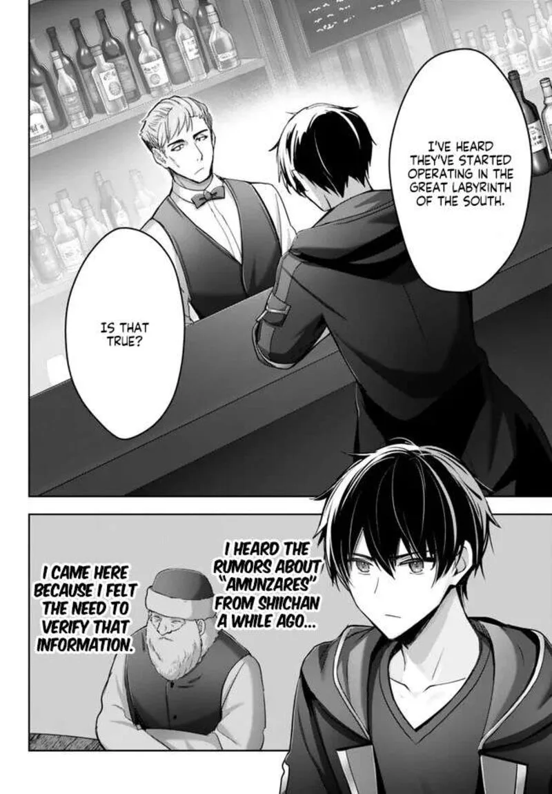 The Jack-of-all-trades Kicked Out of the Hero’s Party ~ The Swordsman Who Became a Support Mage Due to Party Circumstances, Becomes All Powerful Chapter 29.1 page 8