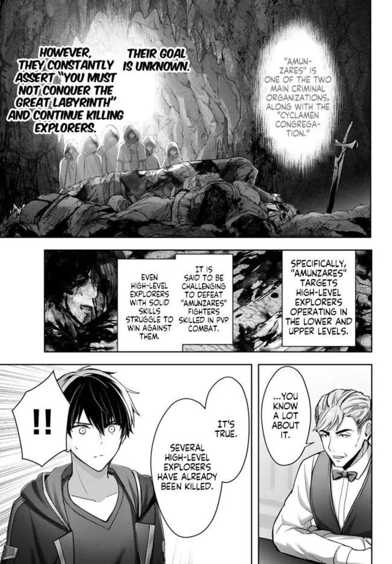 The Jack-of-all-trades Kicked Out of the Hero’s Party ~ The Swordsman Who Became a Support Mage Due to Party Circumstances, Becomes All Powerful Chapter 29.1 page 9