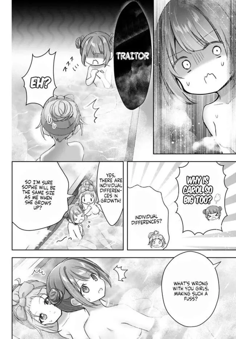 The Jack-of-all-trades Kicked Out of the Hero’s Party ~ The Swordsman Who Became a Support Mage Due to Party Circumstances, Becomes All Powerful Chapter 28.4 page 4