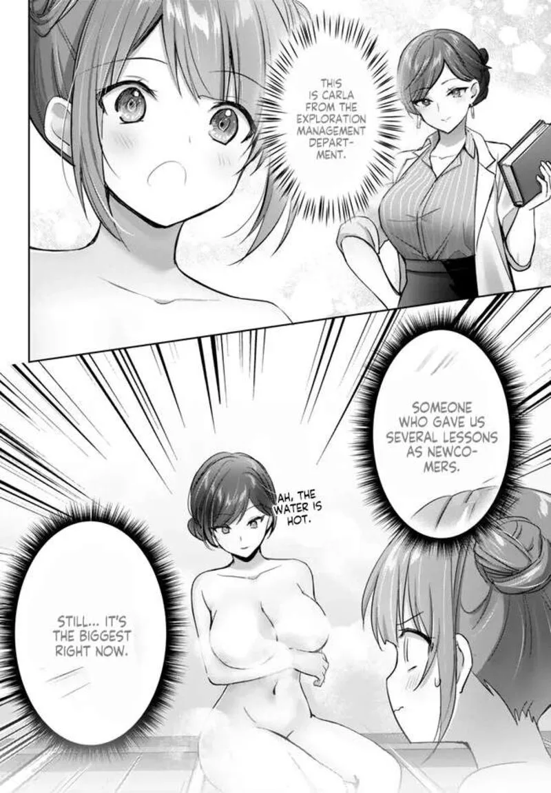 The Jack-of-all-trades Kicked Out of the Hero’s Party ~ The Swordsman Who Became a Support Mage Due to Party Circumstances, Becomes All Powerful Chapter 28.4 page 6
