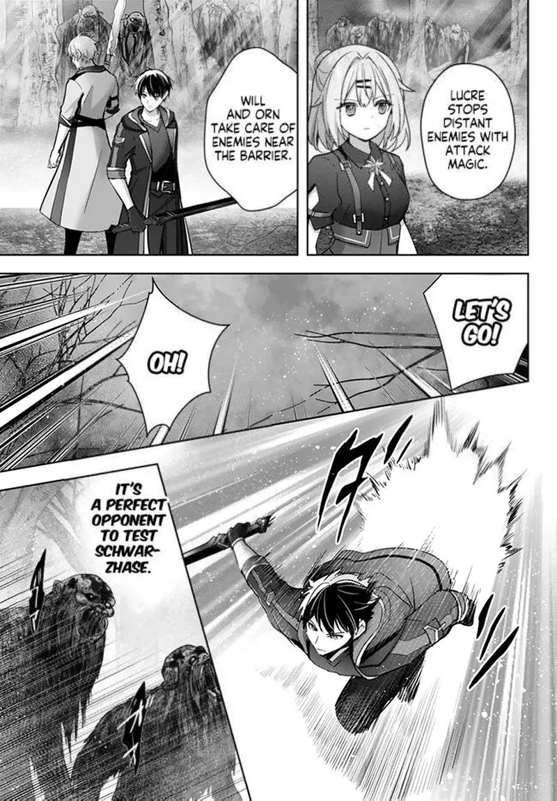 The Jack-of-all-trades Kicked Out of the Hero’s Party ~ The Swordsman Who Became a Support Mage Due to Party Circumstances, Becomes All Powerful Chapter 29.3 page 4