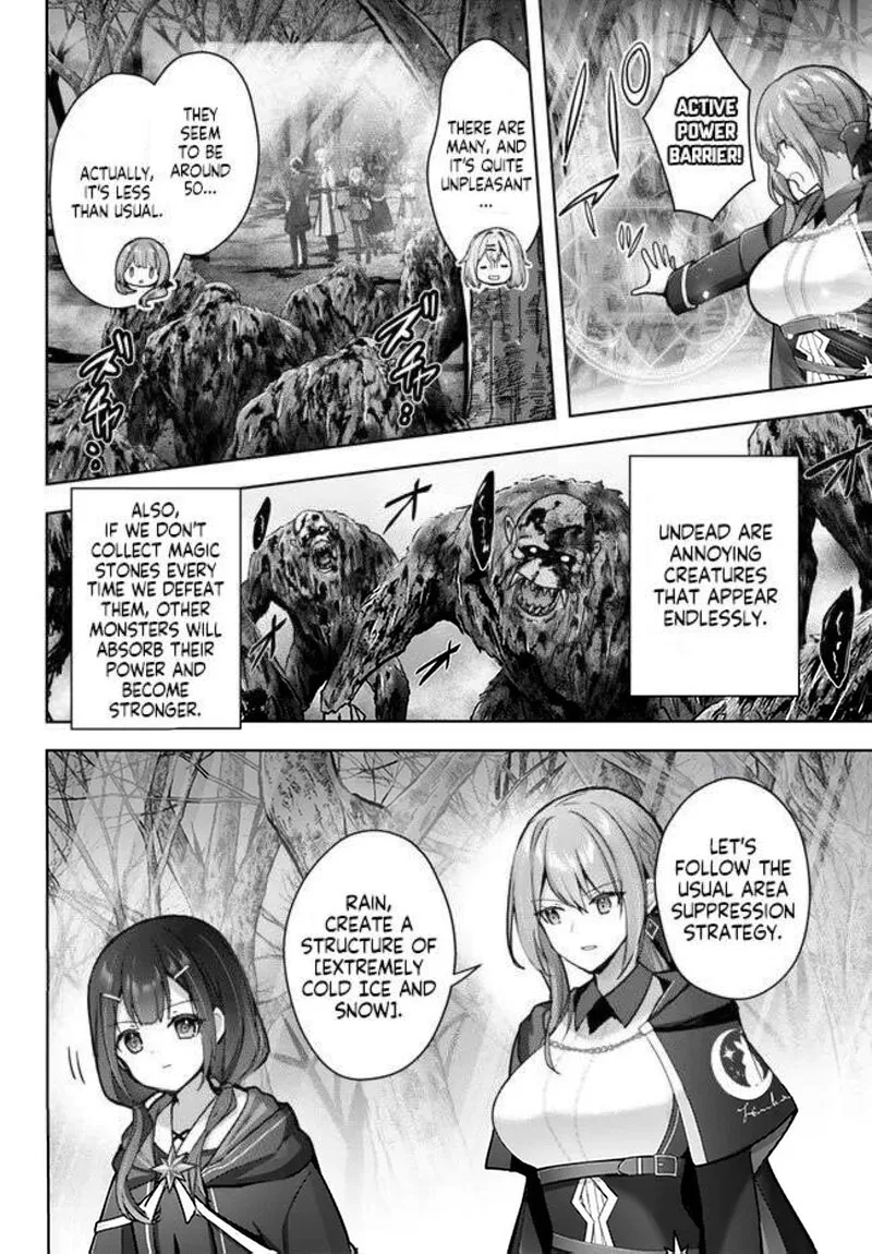 The Jack-of-all-trades Kicked Out of the Hero’s Party ~ The Swordsman Who Became a Support Mage Due to Party Circumstances, Becomes All Powerful Chapter 29.3 page 3
