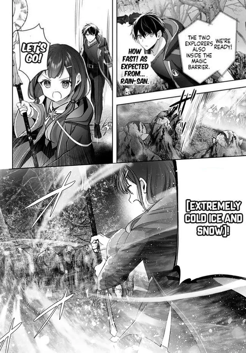 The Jack-of-all-trades Kicked Out of the Hero’s Party ~ The Swordsman Who Became a Support Mage Due to Party Circumstances, Becomes All Powerful Chapter 29.3 page 7