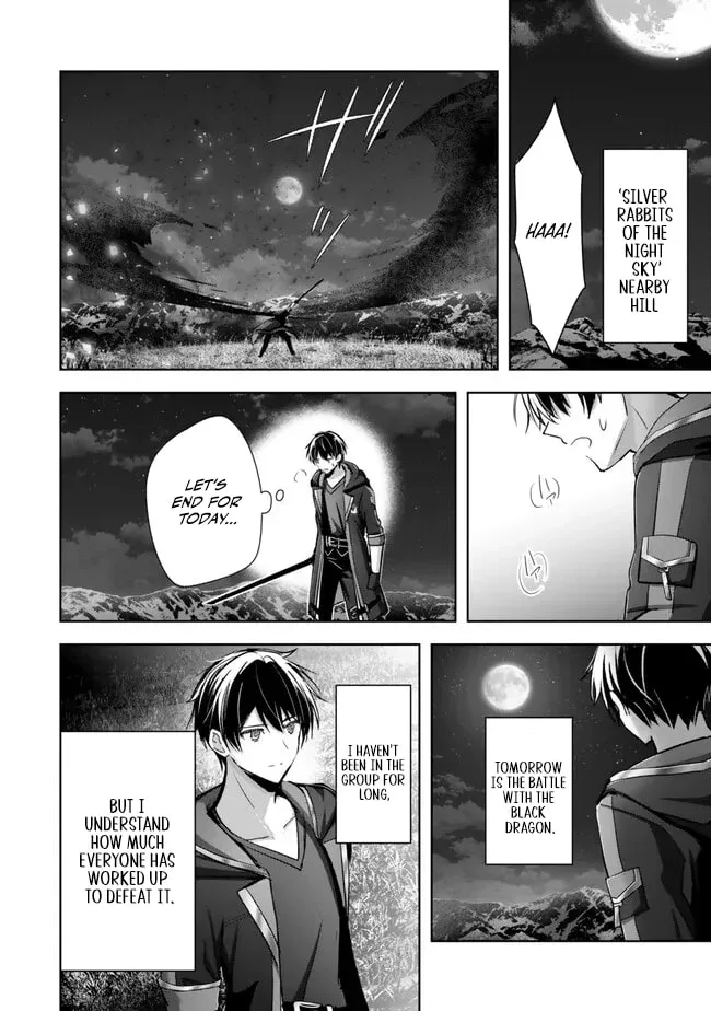 The Jack-of-all-trades Kicked Out of the Hero’s Party ~ The Swordsman Who Became a Support Mage Due to Party Circumstances, Becomes All Powerful Chapter 30.1 page 2