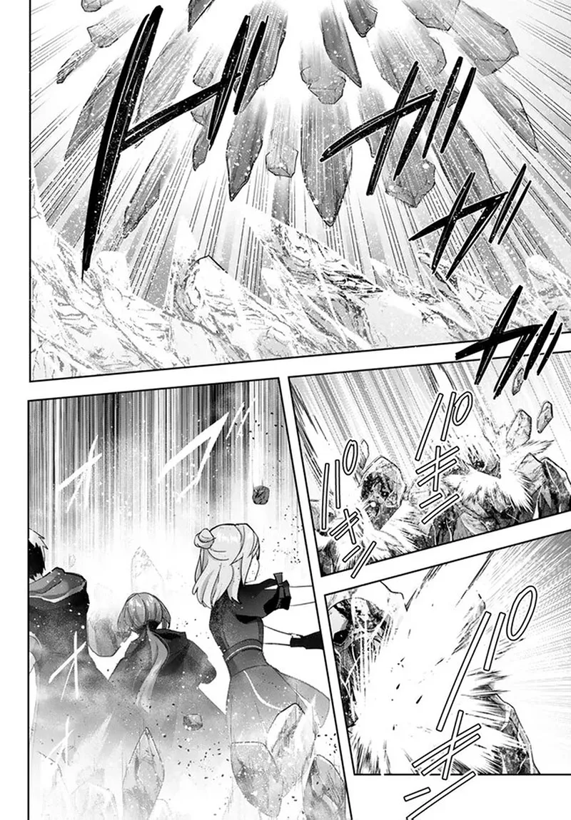 The Jack-of-all-trades Kicked Out of the Hero’s Party ~ The Swordsman Who Became a Support Mage Due to Party Circumstances, Becomes All Powerful Chapter 29.3 page 9