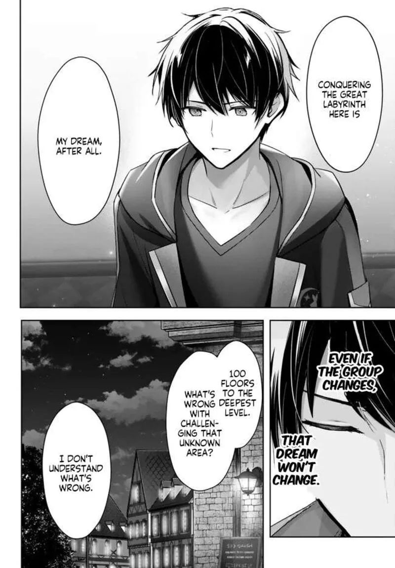 The Jack-of-all-trades Kicked Out of the Hero’s Party ~ The Swordsman Who Became a Support Mage Due to Party Circumstances, Becomes All Powerful Chapter 29.2 page 2