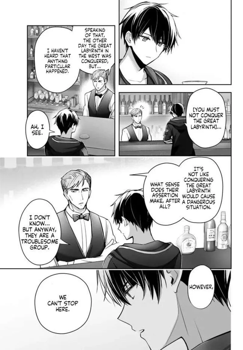 The Jack-of-all-trades Kicked Out of the Hero’s Party ~ The Swordsman Who Became a Support Mage Due to Party Circumstances, Becomes All Powerful Chapter 29.2 page 1