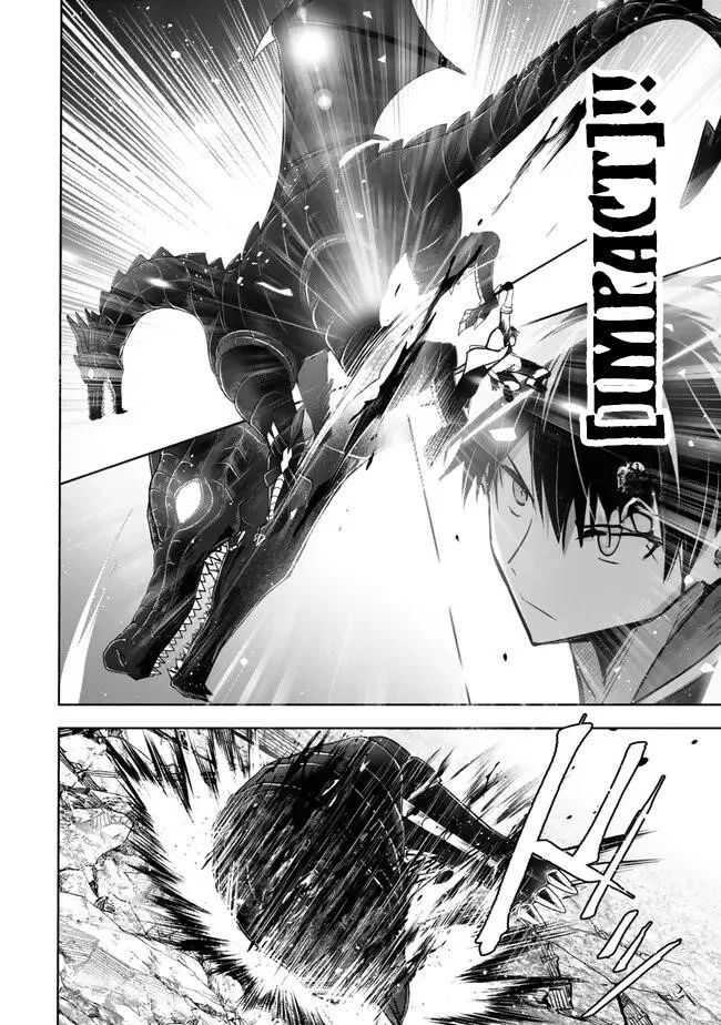 The Jack-of-all-trades Kicked Out of the Hero’s Party ~ The Swordsman Who Became a Support Mage Due to Party Circumstances, Becomes All Powerful Chapter 31 page 19