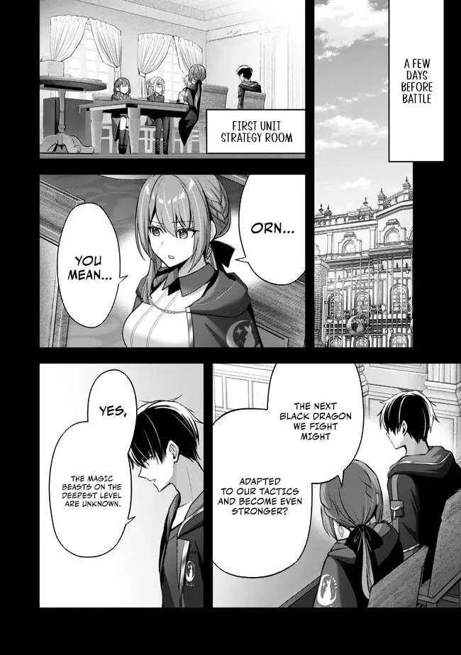The Jack-of-all-trades Kicked Out of the Hero’s Party ~ The Swordsman Who Became a Support Mage Due to Party Circumstances, Becomes All Powerful Chapter 32 page 2