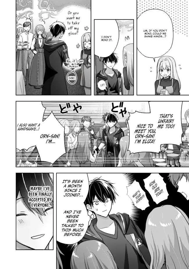 The Jack-of-all-trades Kicked Out of the Hero’s Party ~ The Swordsman Who Became a Support Mage Due to Party Circumstances, Becomes All Powerful Chapter 32 page 46