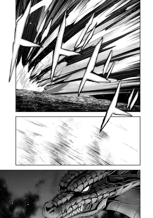The Jack-of-all-trades Kicked Out of the Hero’s Party ~ The Swordsman Who Became a Support Mage Due to Party Circumstances, Becomes All Powerful Chapter 32 page 19
