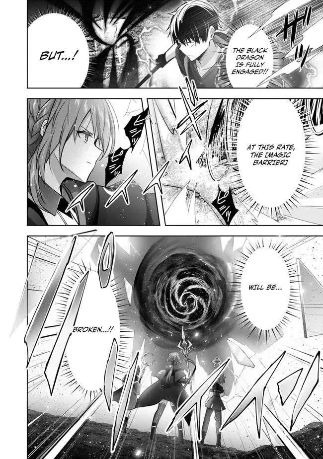 The Jack-of-all-trades Kicked Out of the Hero’s Party ~ The Swordsman Who Became a Support Mage Due to Party Circumstances, Becomes All Powerful Chapter 32 page 18