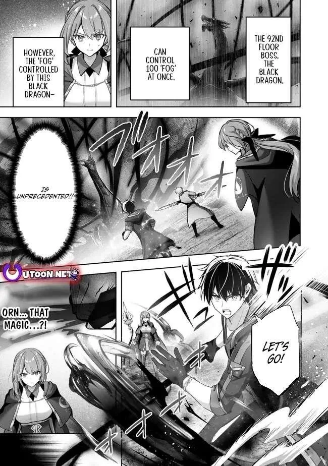 The Jack-of-all-trades Kicked Out of the Hero’s Party ~ The Swordsman Who Became a Support Mage Due to Party Circumstances, Becomes All Powerful Chapter 32 page 1