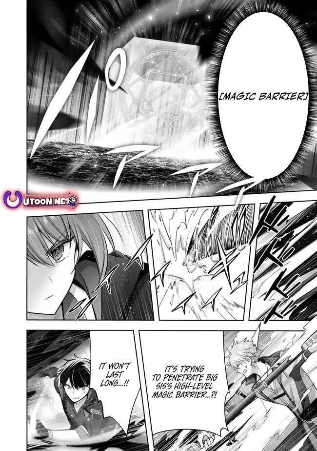 The Jack-of-all-trades Kicked Out of the Hero’s Party ~ The Swordsman Who Became a Support Mage Due to Party Circumstances, Becomes All Powerful Chapter 32 page 16