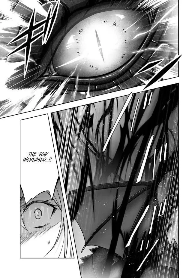 The Jack-of-all-trades Kicked Out of the Hero’s Party ~ The Swordsman Who Became a Support Mage Due to Party Circumstances, Becomes All Powerful Chapter 31 page 32