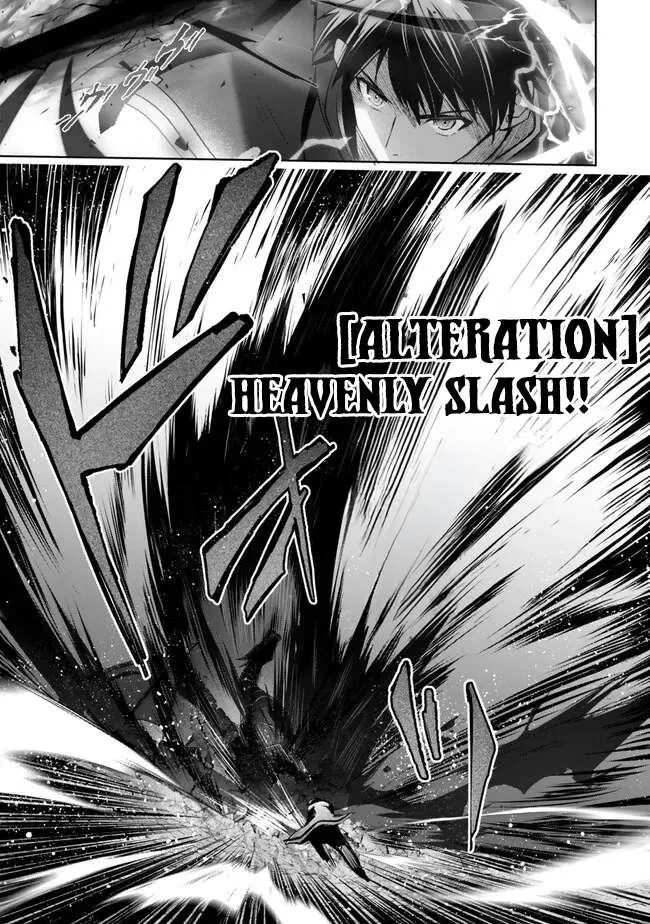 The Jack-of-all-trades Kicked Out of the Hero’s Party ~ The Swordsman Who Became a Support Mage Due to Party Circumstances, Becomes All Powerful Chapter 32 page 9