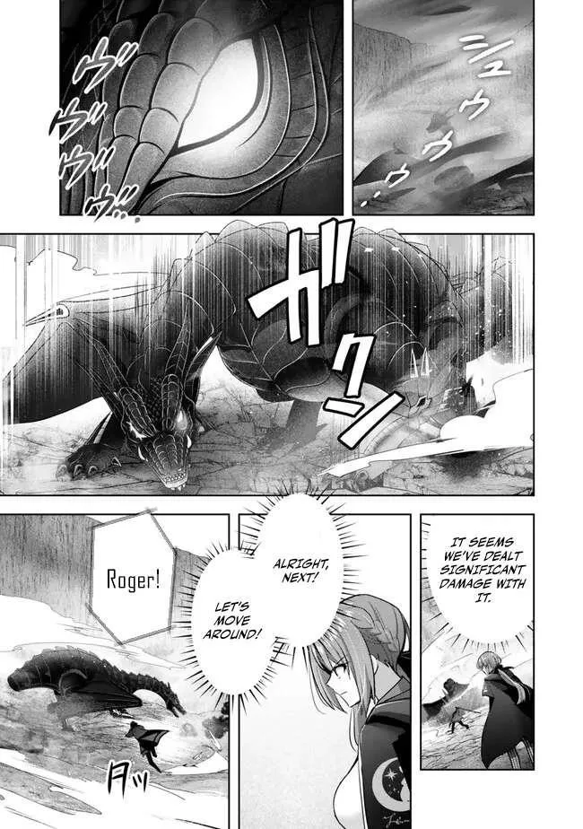 The Jack-of-all-trades Kicked Out of the Hero’s Party ~ The Swordsman Who Became a Support Mage Due to Party Circumstances, Becomes All Powerful Chapter 32 page 11