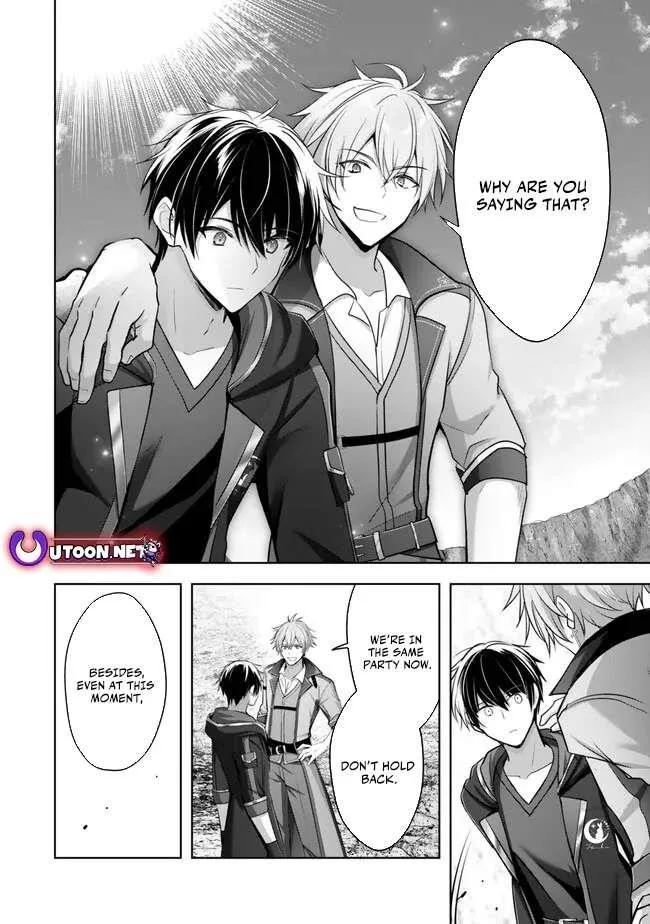 The Jack-of-all-trades Kicked Out of the Hero’s Party ~ The Swordsman Who Became a Support Mage Due to Party Circumstances, Becomes All Powerful Chapter 32 page 36