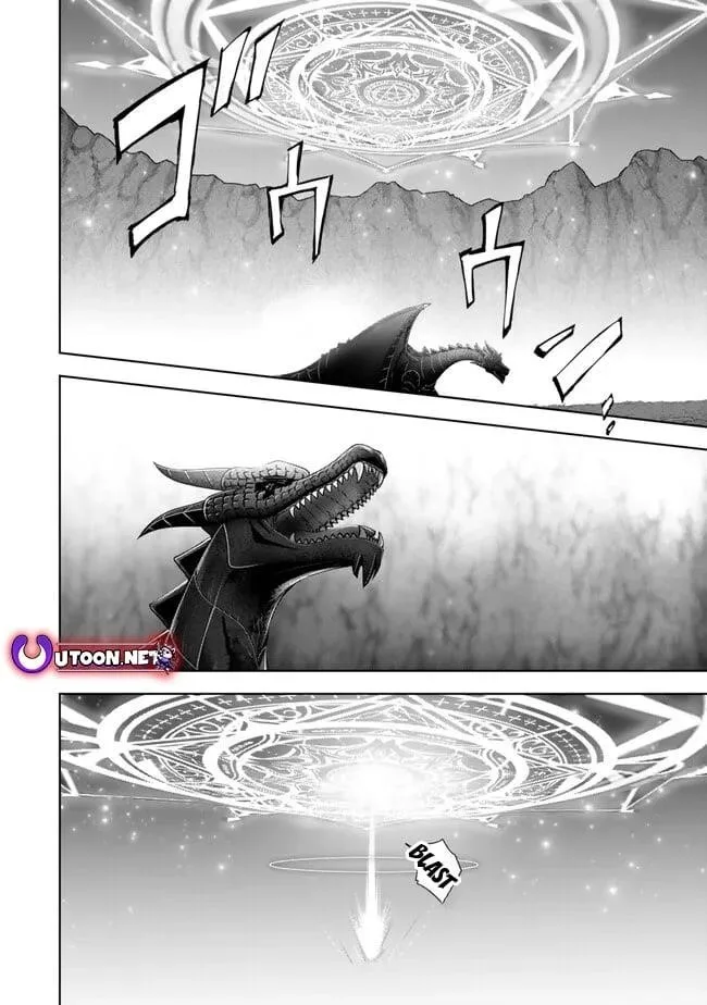 The Jack-of-all-trades Kicked Out of the Hero’s Party ~ The Swordsman Who Became a Support Mage Due to Party Circumstances, Becomes All Powerful Chapter 31 page 21