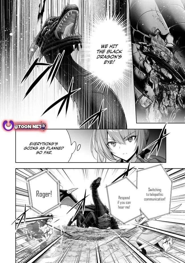 The Jack-of-all-trades Kicked Out of the Hero’s Party ~ The Swordsman Who Became a Support Mage Due to Party Circumstances, Becomes All Powerful Chapter 31 page 5