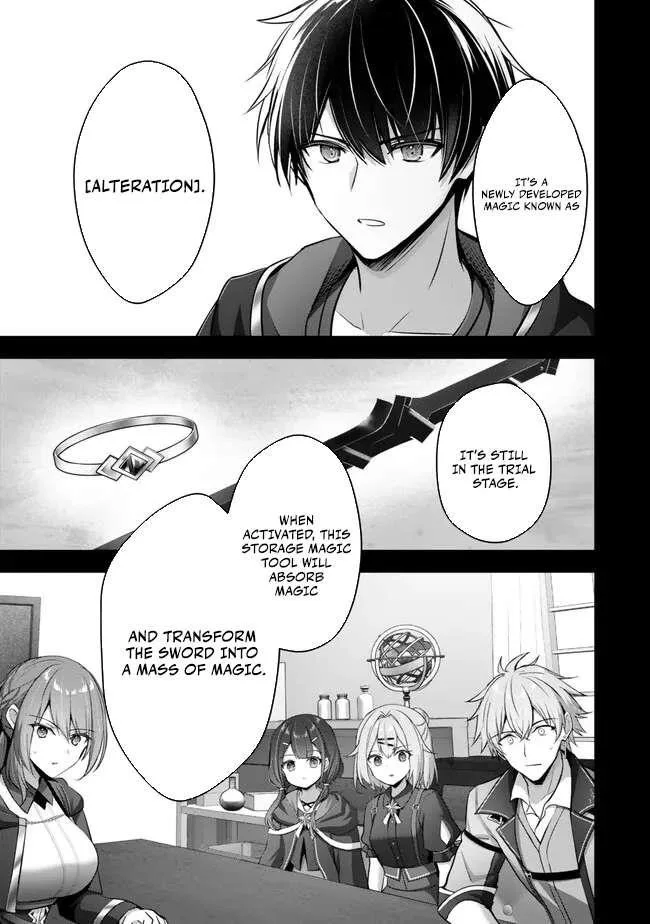 The Jack-of-all-trades Kicked Out of the Hero’s Party ~ The Swordsman Who Became a Support Mage Due to Party Circumstances, Becomes All Powerful Chapter 32 page 5
